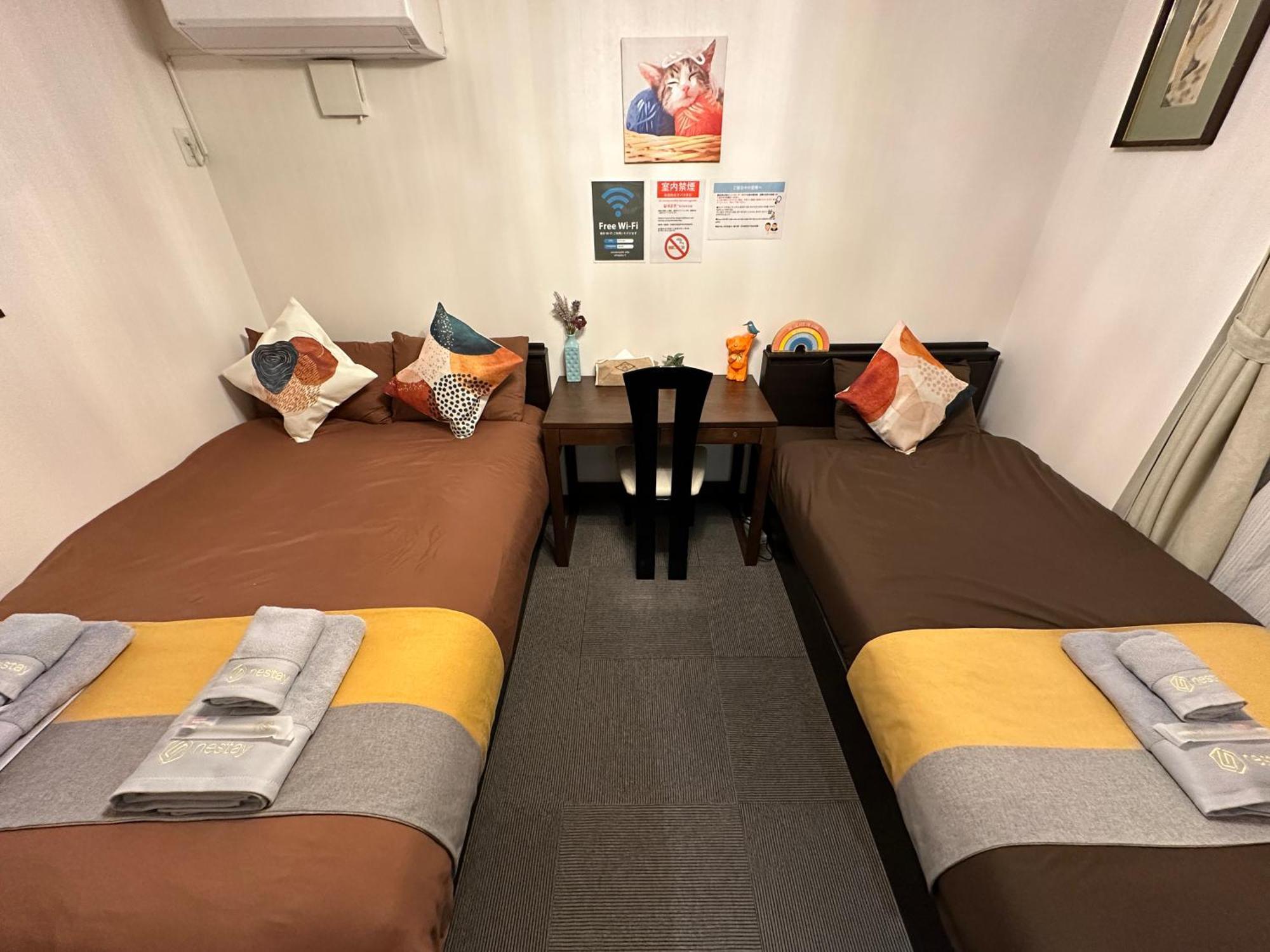 Nestay House Tokyo Shinjuku Zewnętrze zdjęcie